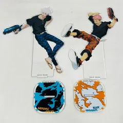 2024年最新】ジャンボアクスタの人気アイテム - メルカリ 