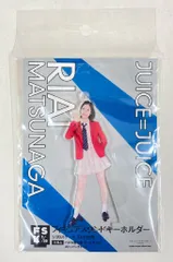 2025年最新】松永里愛 fskの人気アイテム - メルカリ