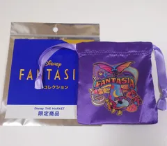 ディズニーマーケット ファンタジア ミッキー 限定巾着 ぬいぐるみ クリップ 2025年最新】ファンタジア ミッキー 巾着の人気アイテム - メルカリ