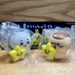 ちいかわ 星といっしょライト(ちいかわ＆くりまんじゅう)