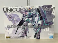 2024年最新】mgex 1/1 ユニコーンガンダム ver.kaの人気アイテム 