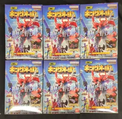 バンダイナムコ ミニプラ シュゴッド合体シリーズ01 キングオージャー 王様戦隊キングオージャー 全6種セット ミニプラ シュゴッド合体シリーズ01 キングオージャー