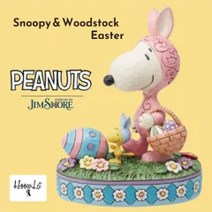 スヌーピー＆ウッドストック イースター バニー ジムショア フィギュア アンティーク 置物 おしゃれ インテリア ピーナッツ JIM SHORE Snoopy & Woodstock Easter 正規輸入品 プレゼント ギフト 飾りのサムネイル