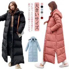 ロング アウター レディース 中綿 コート 暖か ダウン フェイクダウン ベンチコート スタンドカラー フード サイドスリット スナップボタン ダウンコート ロングコート 大きいサイズ 体型カバー FFZh555