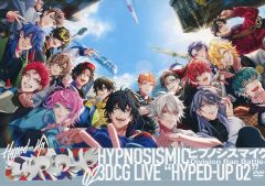 [중고]방악 DVD 힙노시스 마이크-Division Rap Battle- HYPNOSISMIC LIVE HYPED-UP 02
