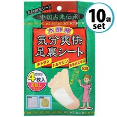 【10袋セット/在庫処分/新品未開封】気分爽快樹液足裏シート お試しセット 2回分（4枚入）