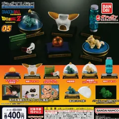 ガシャポン！コレクション 「ドラゴンボール」シリーズ05【全6種 フルコンプ】 ガチャ カプセルトイ