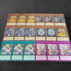 ラビュリンス　デッキパーツ　まとめ売り　内容更新 20220525211341.jpg