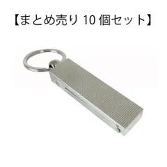 【まとめ売り10個セット】スマホスタンドになるバッグハンガー