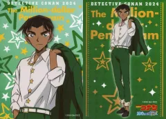 【中古】キャラカード 服部平次 「劇場版 名探偵コナン 100万ドルの五稜星 ブロマイドコレクション」 劇場グッズ