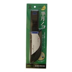 未来工業 ミライ MIRAI 半月ノコ(ハンディーノコ)DNW-1 石膏ボード 合板 等 ボックス取付穴等 切り抜き 一般木材 塩ビパイプ 等 切断のサムネイル