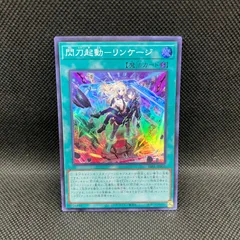 2024年最新】遊戯王ocgデュエルモンスターズ secret shiny box