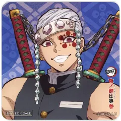 【中古】マグカップ・湯のみ 宇髄天元(団扇無し) 特製コースター 「鬼滅の刃×嵐電×映画村 京ノ御仕事参」 コラボメニュー注文特典