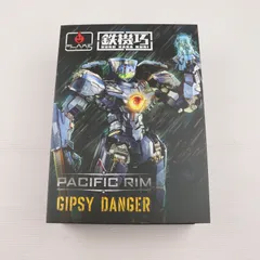 2025年最新】ジプシーデンジャー 鉄機巧の人気アイテム - メルカリ