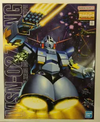 2025年最新】ジオング 1/100の人気アイテム - メルカリ