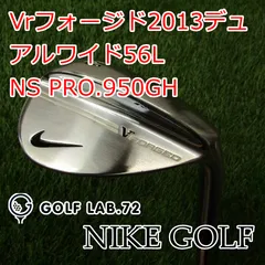 NIKE VR FORGED ウェッジ レフティ 2本セット‼️