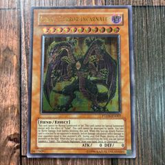 遊戯王 青眼の精霊龍 タイラントなど アジア版 25th Amazon.co.jp: 遊戯王カード 青眼の精霊龍(25th シークレット