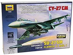 (未使用･未開封品)　ズベズダ 1/72 ロシア軍 SU-27SM スホーイ 戦闘機 プラモデル ZV7295 p1m72rm Amazon | ズベズダ 1/72 ロシア軍 SU-27SM スホーイ 戦闘機