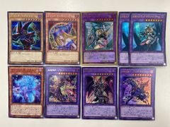 遊戯王OCG カオスオリジンズ シークレット 6枚セット まとめ売り