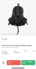 2025年最新】TENSE danceの人気アイテム - メルカリ 2025年最新】TENSE danceの人気アイテム - メルカリ