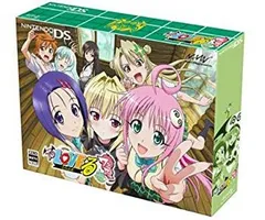 【中古】To LOVEる ワクワク!林間学校編 (限定版) (特典無し) 6g7v4d0