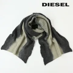 新品・未使用 ディーゼル DIESEL ロングマフラー メンズ レディース 男女兼用 モヘヤ ウール混 ルーズテンション ブラッシング加工 K-LEONのサムネイル