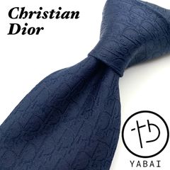 Christian Dior　ネクタイ　トロッター　ジャガード　ネイビー　シルク100%
