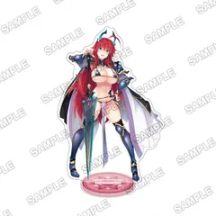 ハイスクールD×D　リアス・グレモリー　アクリルスタンド ハイスクールD×D 15th anniversary アクリルスタンド リアス