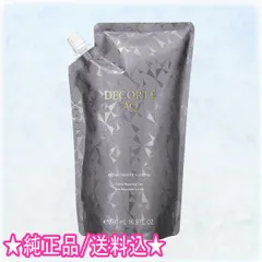 DECORTE コスメデコルテ AQ リペア スムース シャンプー つめかえ用 500ml プレゼント付