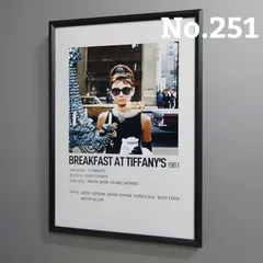 オードリー・ヘプバーン 映画ポスター・コレクション ポスター・アートでめぐる世… Amazon.com: オードリー・ヘプバーン 映画ポスター