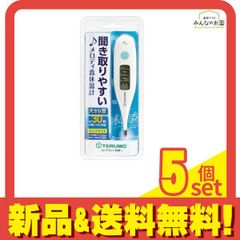 Item thumbnail for item 0a035072-84c6-42ff-8350-ba9c6576bea9