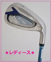 2025年最新】ゼクシオ レディース アイアンmp1200の人気アイテム