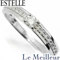 エステール ESTELLE リング 指輪 ダイヤモンド K18WG 11号 中古 プレラブド 返品OK