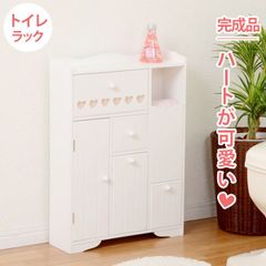 Item thumbnail for item 8d0d004f-9990-410f-99e6-2cacb1bfa113