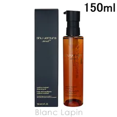 シュウウエムラ SHU UEMURA アルティム8 ∞スブリムビューティクレンジングオイルn 150ml [814372]