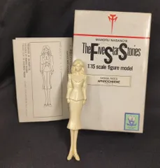 2025年最新】fss 海洋堂の人気アイテム - メルカリ