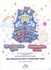 [중고]방악 Blu-ray Disc THE IDOLM@STER CINDERELLA GIRLS 10th ANNIVERSARY M@GICAL WONDERLAND TOUR!!! MerryMaerchen Land & Celebration La