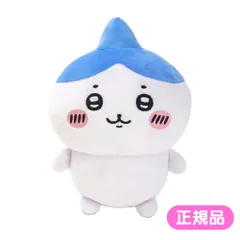 2025年最新】ハチワレ つんの人気アイテム - メルカリ