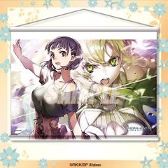 ソードアートオンライン A-3賞 桐ヶ谷直葉＆リーファ B2タペストリー 