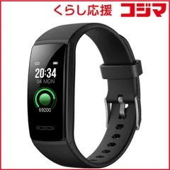【 新品 未開封 】   グリーンハウス スマートウォッチ スリム ブラック GH-SMWB-BK 未使用 送料無料