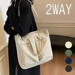 ヘルメットバッグ 2WAY ユーティリティ トート ショルダー バッグ おしゃれ ハンドバッグ 大きい サイズ 大容量 無地 カジュアル 手提げ A4