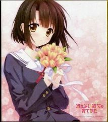 [중고] 종이 제품 (캐릭터) 가토 메구미 어나더 일러스트 레이터 콜라보 미니 색지 [Blu-ray / DVD 그리운 그녀의 키우는 방법 제 5 권] ANIPLEX + 한정 특전