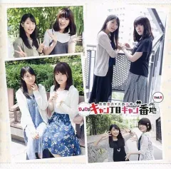 石上静香 直筆サイン入り色紙 直筆色紙 リバリバ 女性声優 抽プレ 当選品 私がお世話してあげる！』iOS版の事前登録＆声優石上静香さんの