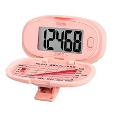 Item thumbnail for item 463e4a72-e0c1-4a5c-9ce0-18822bc8d324