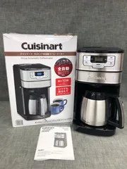 2024年最新】(中古品)Cuisinart クイジナート コーヒーメーカー DCC