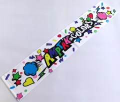 AMPTAKxCOLORS メガホンペンライト リングライト マフラータオル ペンライト AMPTAKxCOLORS メガホンペンライト - メルカリ