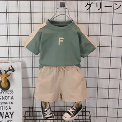 韓国子供服 ベビー服 セットアップ Tシャツ + ショートパンツ 子供服 上下セット 男の子 夏 Ｔシャツ 半袖 カジュアル ゆったり 可愛い 通園#cupload265215