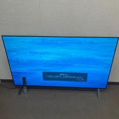 2025年最新】OLED55A2PJAの人気アイテム - メルカリ