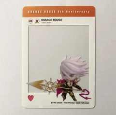 グッドスマイルカンパニー オランジュ・ルージュ FGO ランサー/カルナ クリアカード 5周年展 購入特典