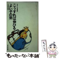 ☆さっちゃん様 リクエスト 2点 まとめ商品 - メルカリ